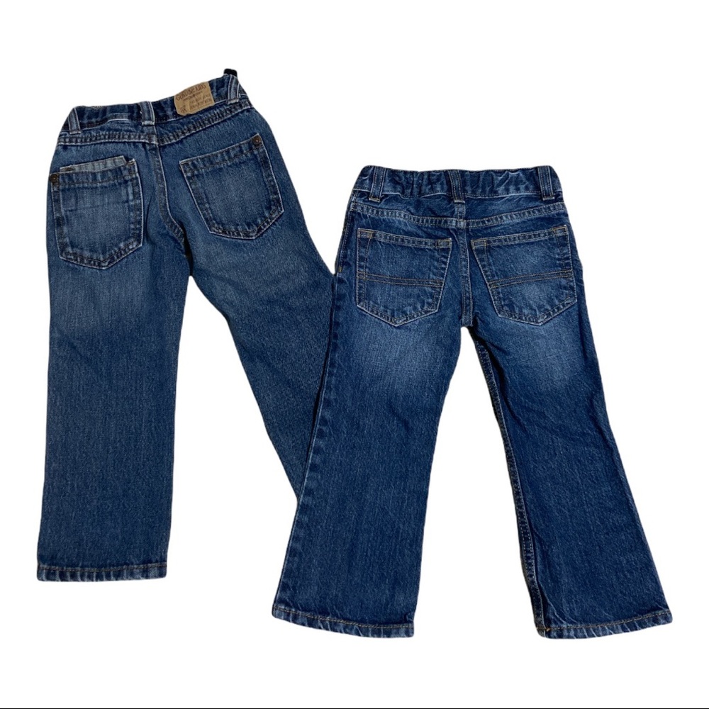 💎2t Jeans Bundle💎